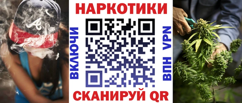 Галлюциногенные грибы Саянск