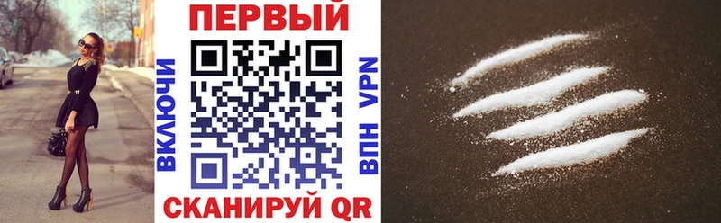 что такое   Саянск  АМФ Розовый 
