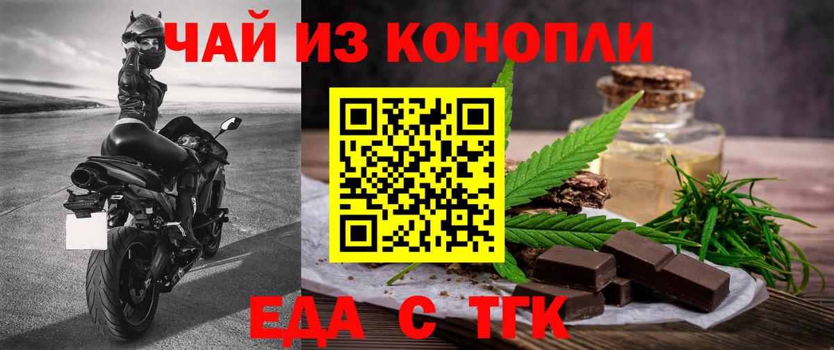 Гашиш Саянск