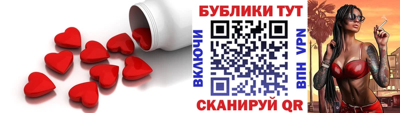 blacksprut сайт  купить закладку  Саянск  Ecstasy бентли 