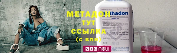 дурь Алексин