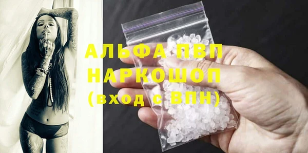 дурь Алексин