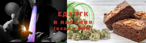 кокаин премиум Алзамай