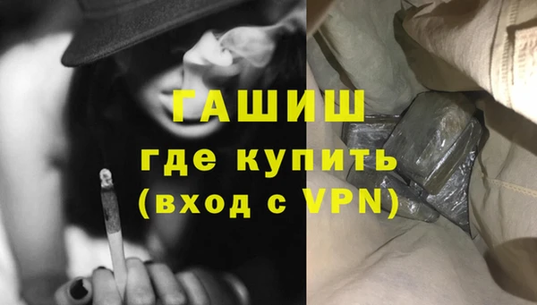 кокаин премиум Алзамай