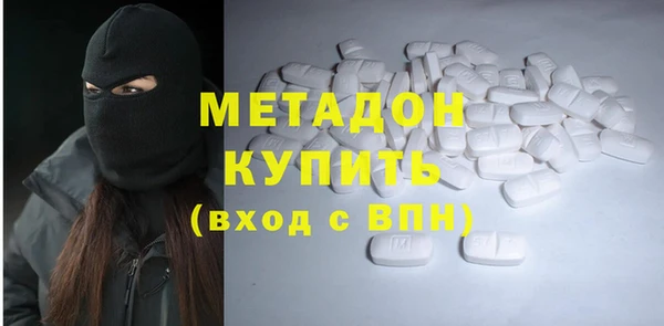 кокаин премиум Алзамай