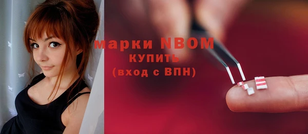 меф Абаза