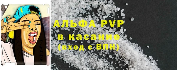 кокаин премиум Алзамай
