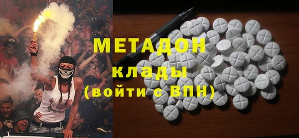 кокаин премиум Алзамай