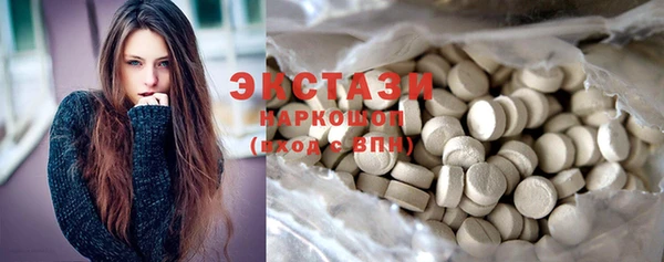 дурь Алексин