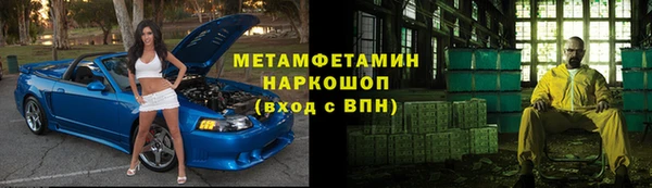 кокаин премиум Алзамай