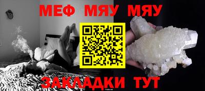 таблы Свободный
