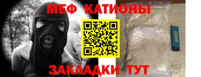 jwh Севастополь