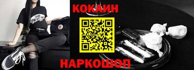 jwh Севастополь