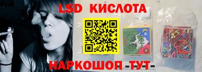 jwh Севастополь