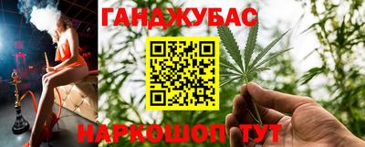 таблы Свободный