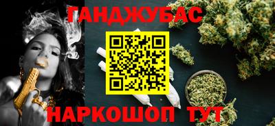 jwh Севастополь