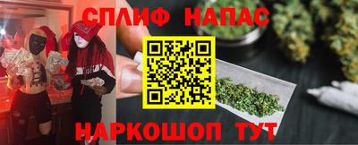 jwh Севастополь