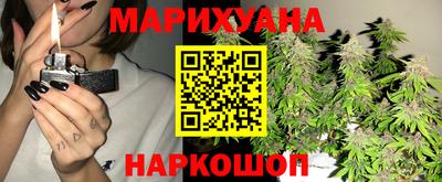 таблы Свободный