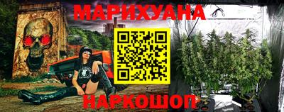 jwh Севастополь