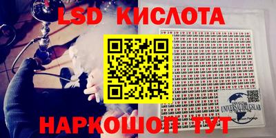 таблы Свободный