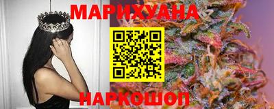 таблы Свободный
