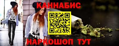 таблы Свободный