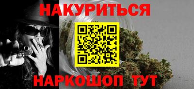 таблы Свободный