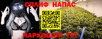 таблы Свободный