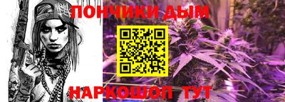 таблы Свободный