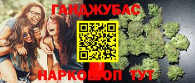 таблы Свободный