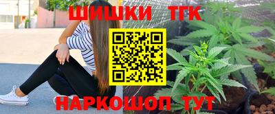таблы Свободный