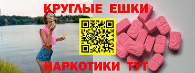 бутират Северобайкальск