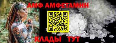 jwh Севастополь