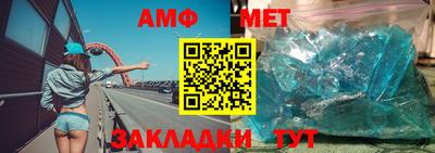 jwh Севастополь