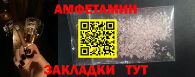 jwh Севастополь