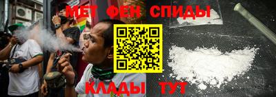 таблы Свободный
