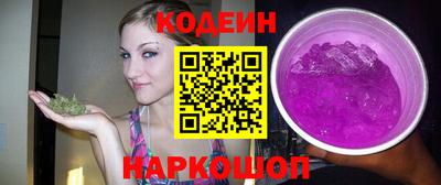 таблы Свободный