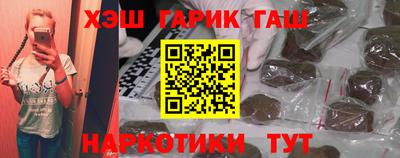 таблы Свободный