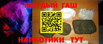 jwh Севастополь
