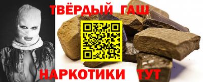 таблы Свободный