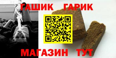jwh Севастополь