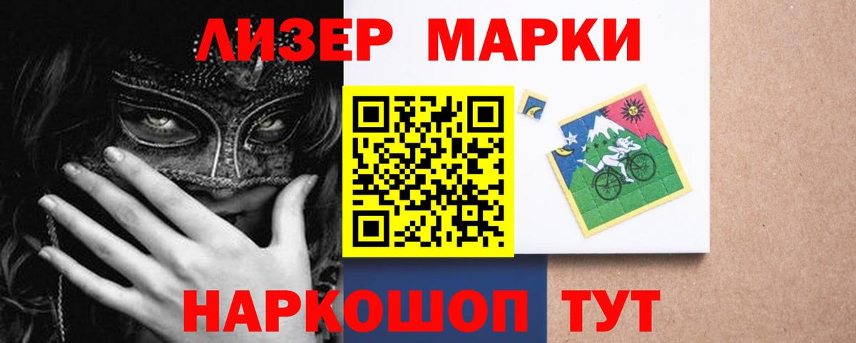LSD-25 экстази ecstasy  Вход с VPN  Саянск  Лсд 25 экстази ecstasy 