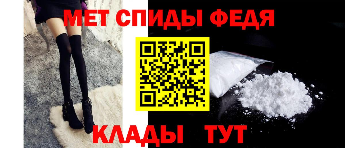 Саянск  Вход с VPN  МЕФ кристаллы  ГАШИШ  ГАШ  Бошки Шишки  Cocaine 
